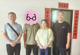 办公联系电话