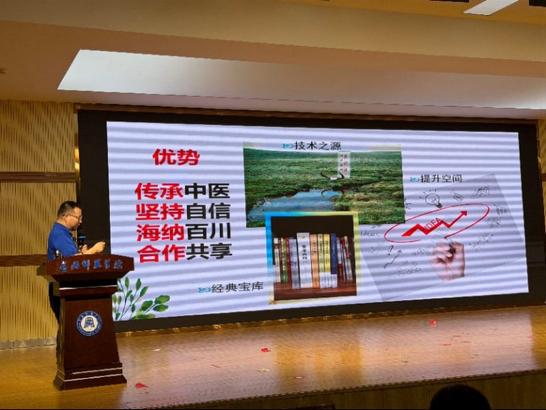 浏览次数