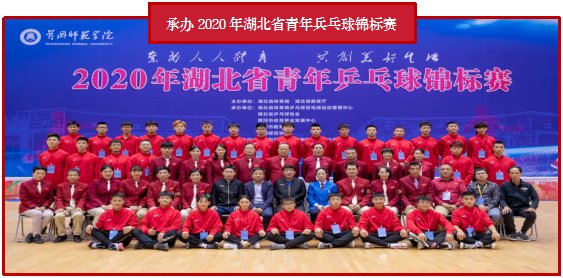 2007年增设社会开云(中国)新手怎