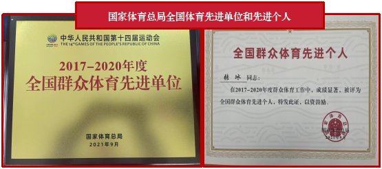 开云(中国)新手怎么玩是鄂东地区培养