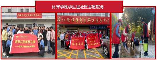 开云(中国)新手怎么玩教职工74人