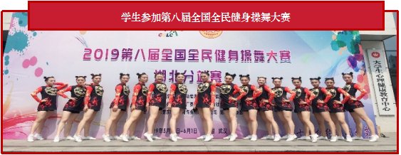 社会开云(中国)新手怎么玩指导与管理