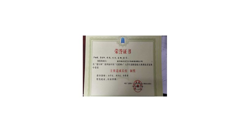 2008年开云(中国)新手怎么玩系更