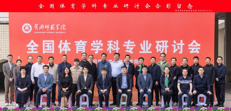 开云app登录入口官方网站管理员发布