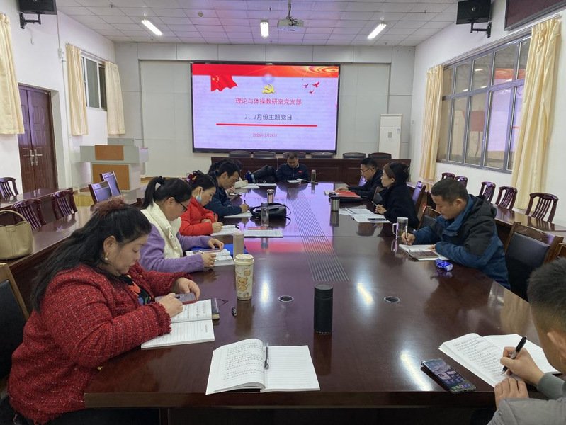 开云app登录入口最新版下载管理员发