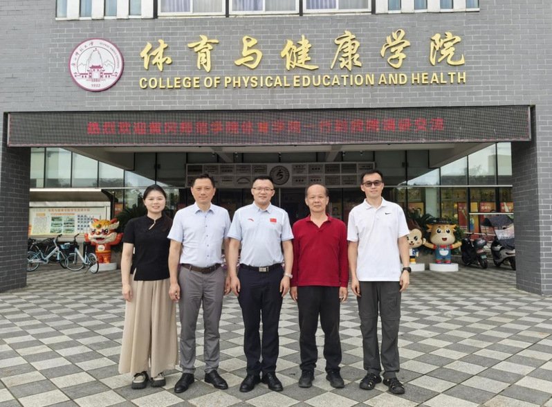 开云(中国)首次注册管理员发布时间