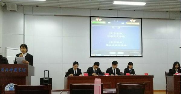 开云(中国)新人权益怎么用办公室发布
