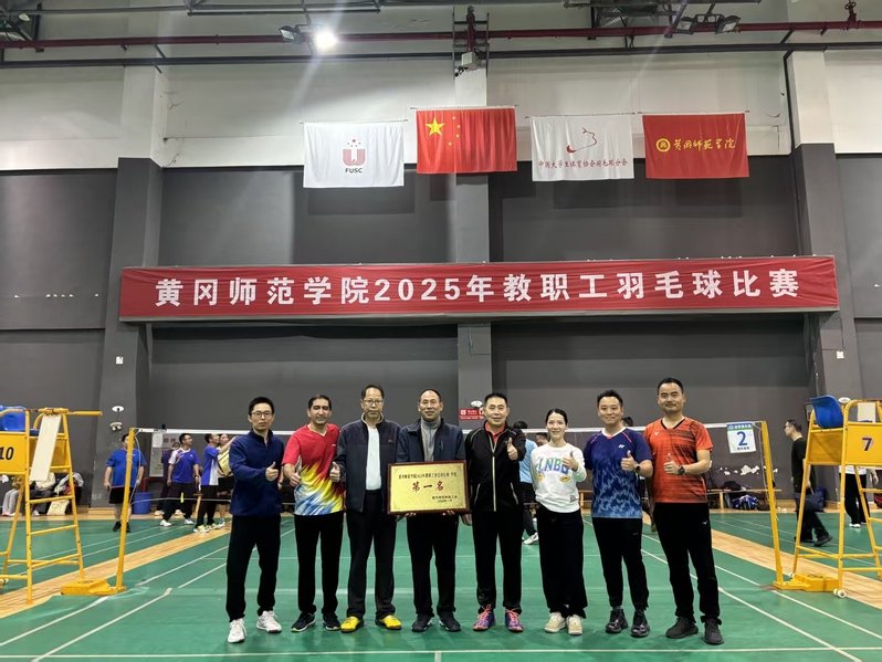 开云app登录入口app下载管理员发