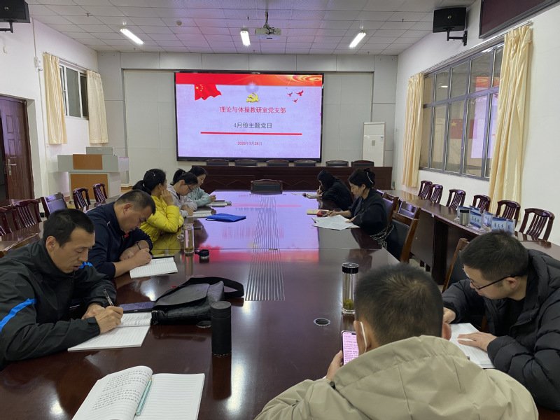 开云(中国)官网规则须知管理员发布时