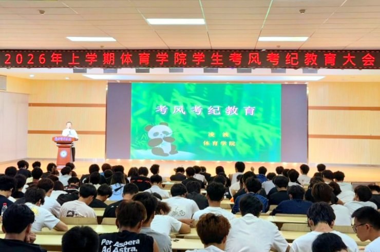 开云app登录入口手机版登录管理员发