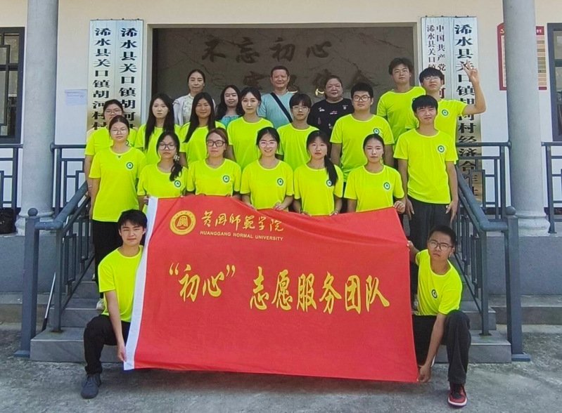 10 同题参见