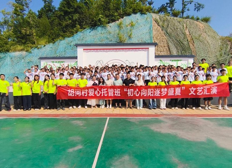 欧冠联赛携手开云(中国)公布官方合作