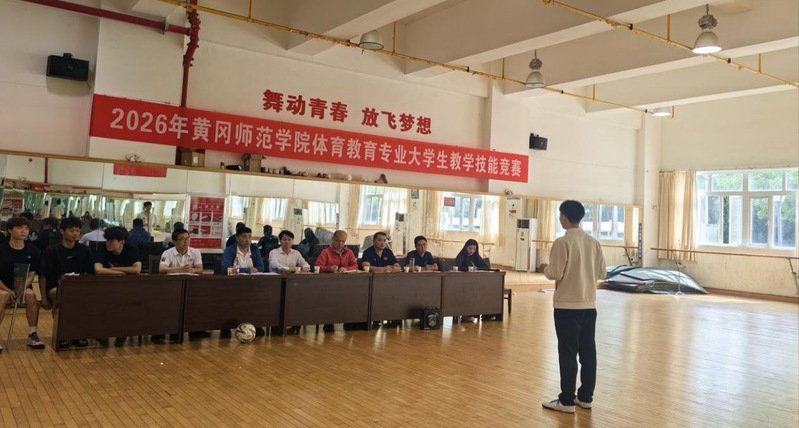 开云(中国)新手怎么玩管理员发布时间