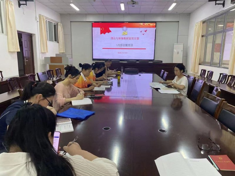 开云app登录入口官方渠道管理员发布