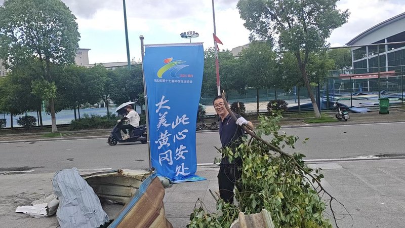 更多阅读北区田径场