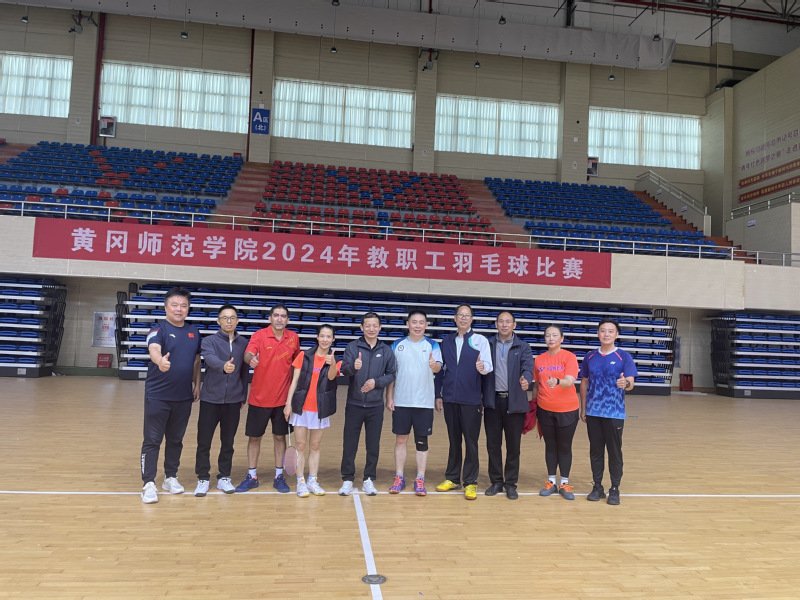 开云(中国)福利入口管理员发布时间