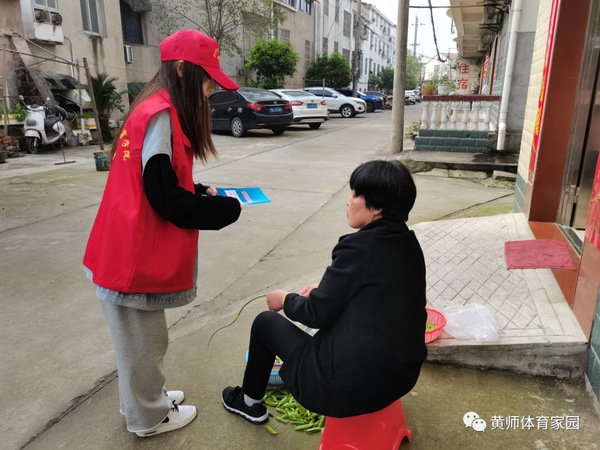 开云(中国)正版官网管理员发布时间
