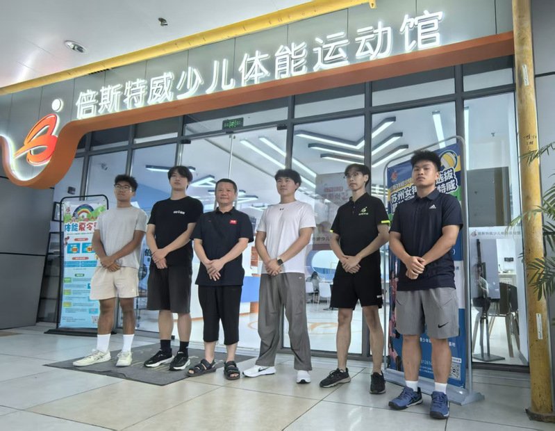 10 同题参见