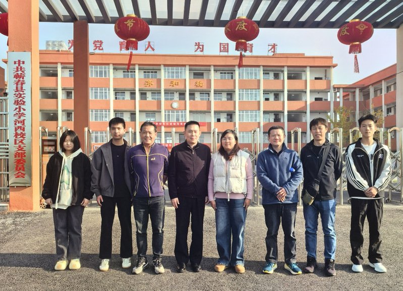 开云(中国)官网优惠活动管理员发布时
