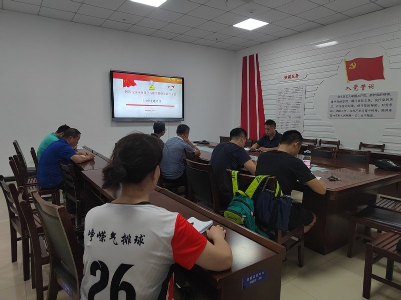 开云app登录入口新手怎么玩管理员发