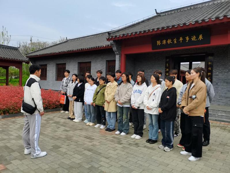 为深入开云app登录入口最新活动贯彻