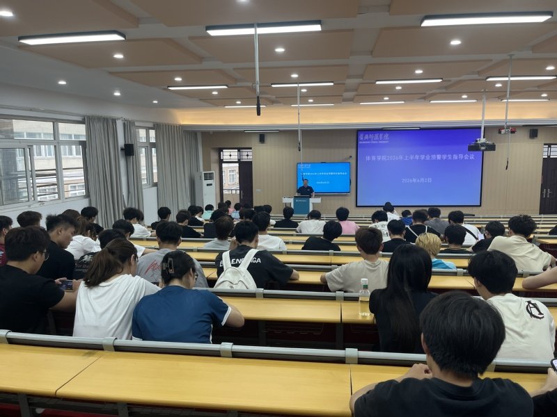开云app登录入口平台介绍管理员发布