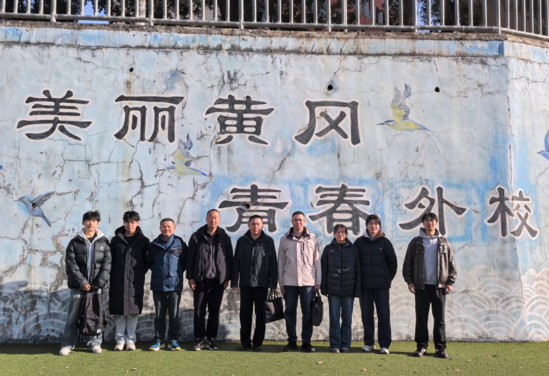 开云(中国)最新版下载院长徐金陆