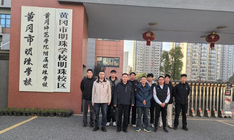 为全面掌握开云(中国)最新版下载实习