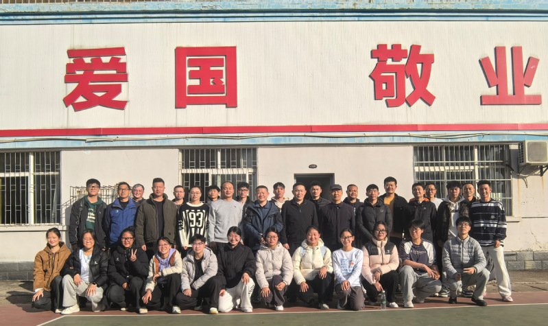 开云(中国)最新版下载管理员发布时间