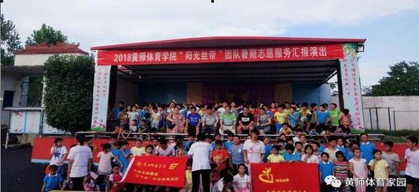 开云(中国)官网优惠活动办公室发布时