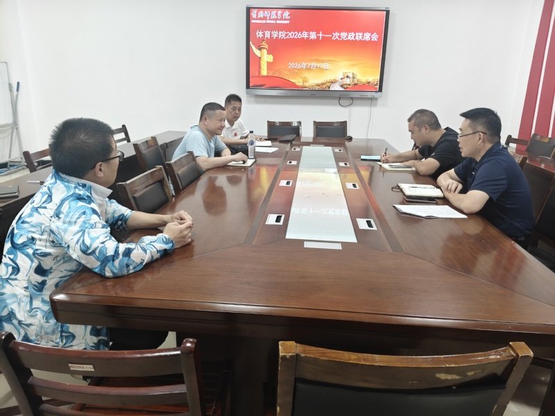 开云(中国)手机版登录管理员发布时间